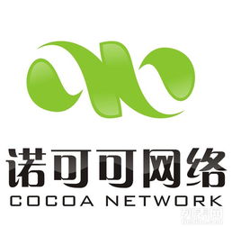 西安專業(yè)網(wǎng)站建設(shè)公司諾可可網(wǎng)絡(luò) 數(shù)字化時(shí)代的企業(yè)門戶專家