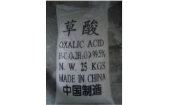 邢臺永順化工 河北優質廠家，低價供應高純度草酸及化工產品